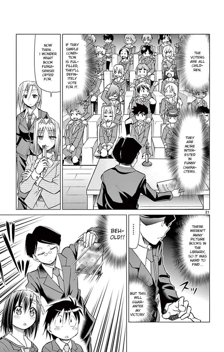 Chapter 148 - Page 21
