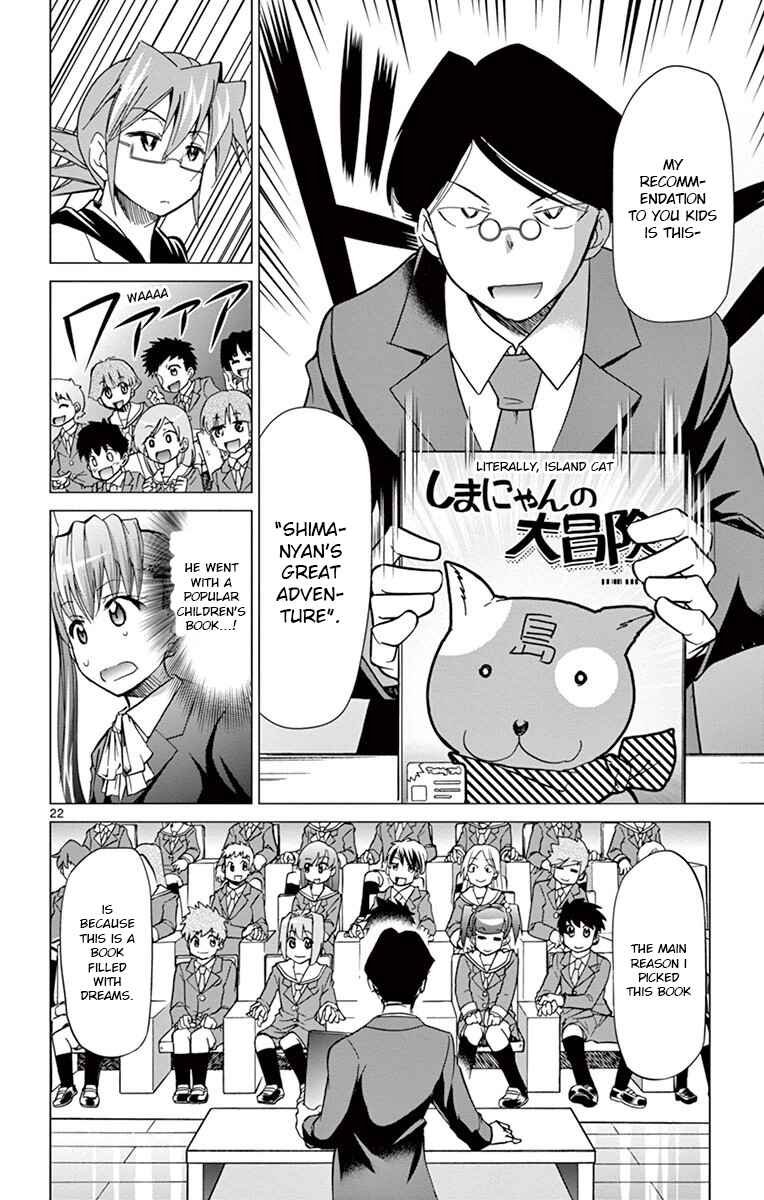 Chapter 148 - Page 22