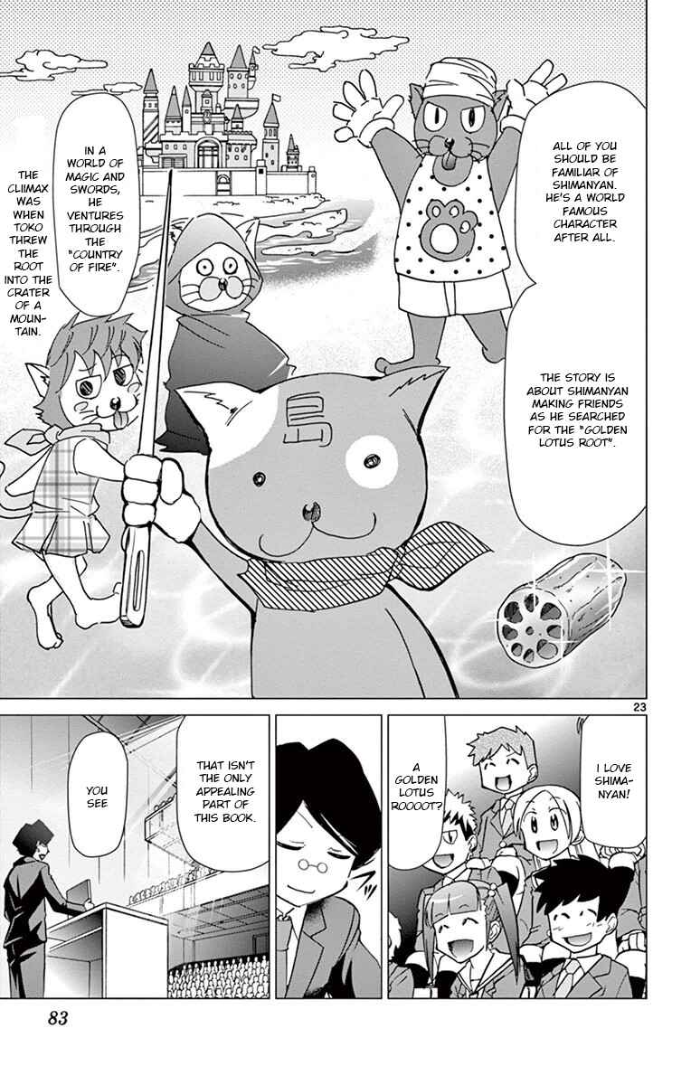 Chapter 148 - Page 23