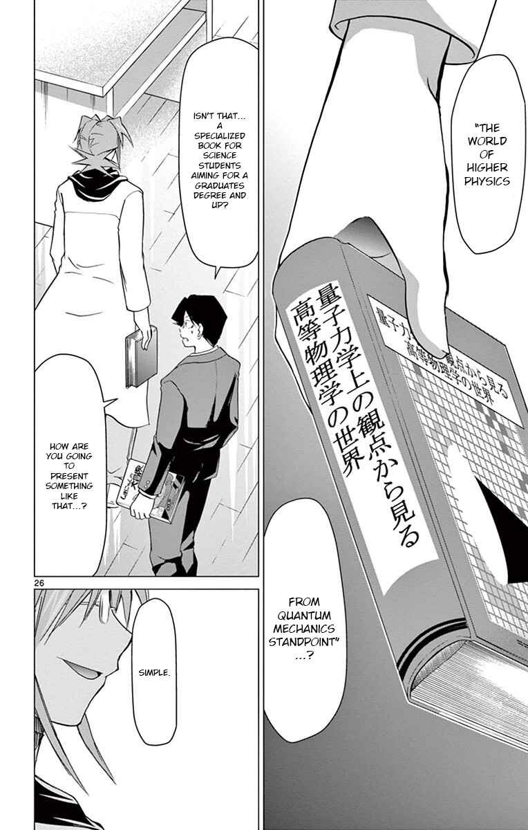 Chapter 148 - Page 26