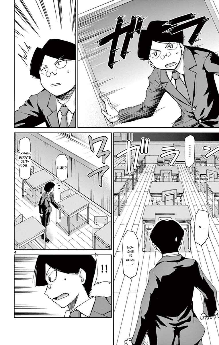 Chapter 148 - Page 4