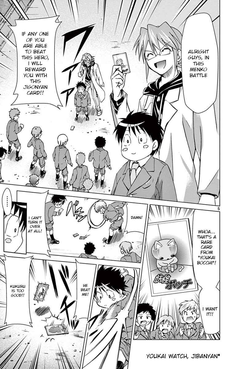 Chapter 148 - Page 5
