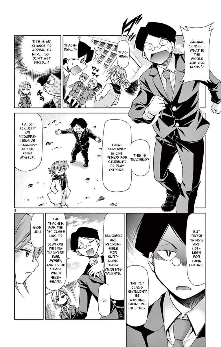 Chapter 148 - Page 6