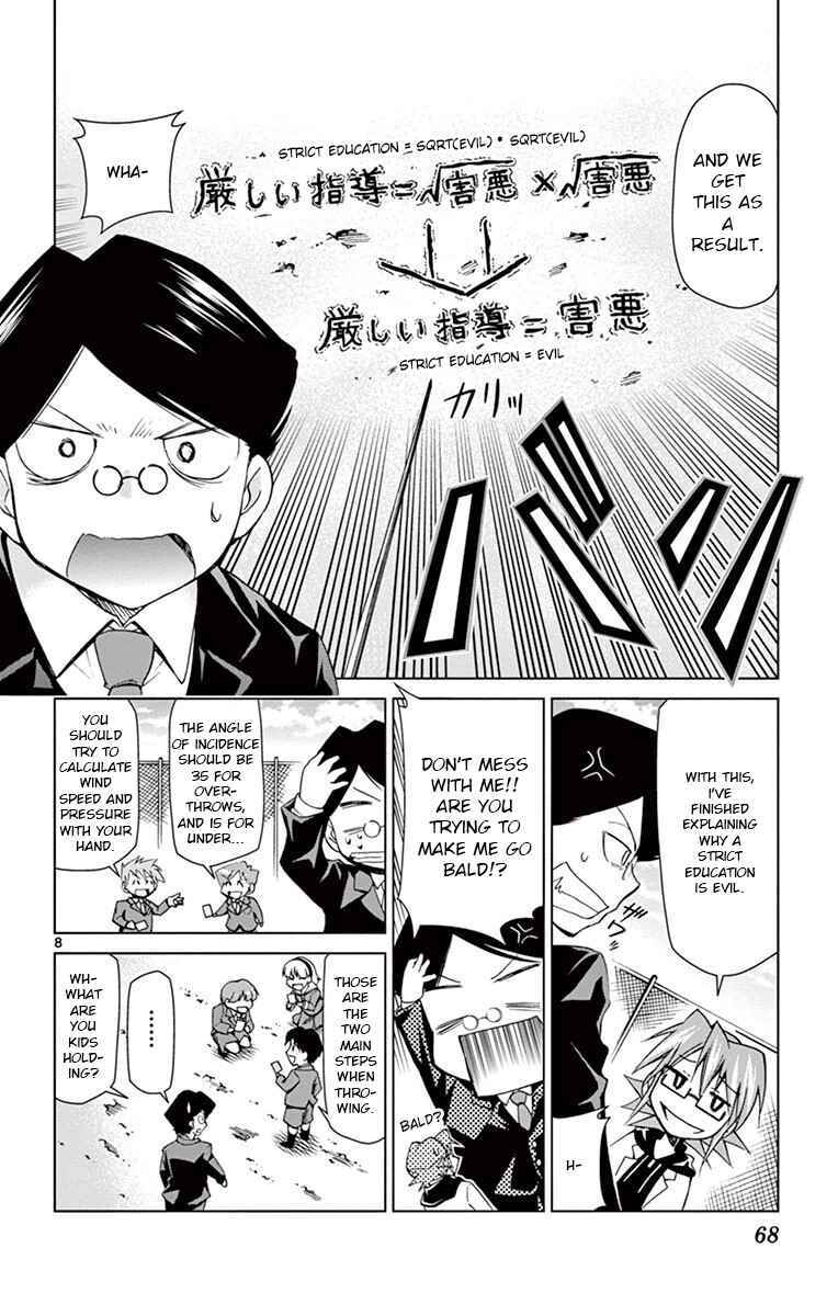 Chapter 148 - Page 8