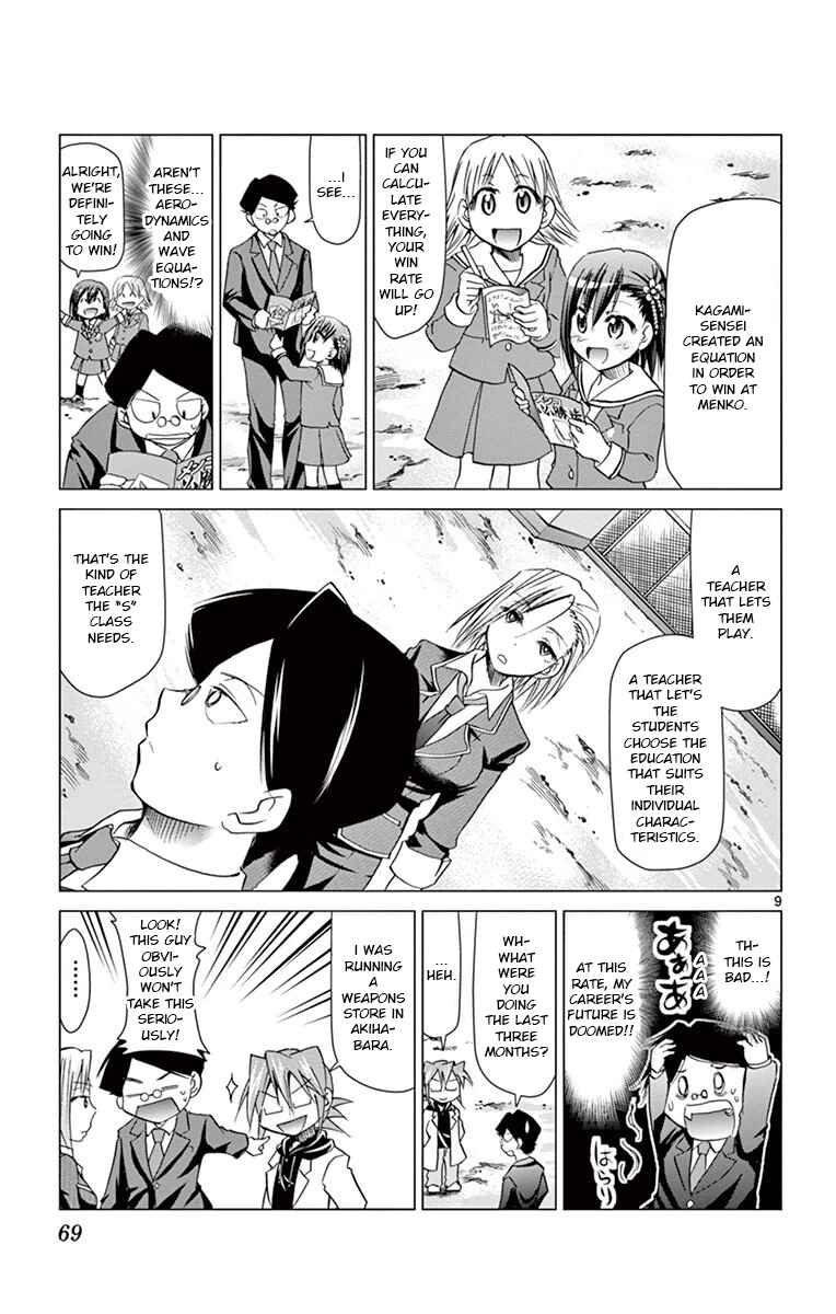 Chapter 148 - Page 9