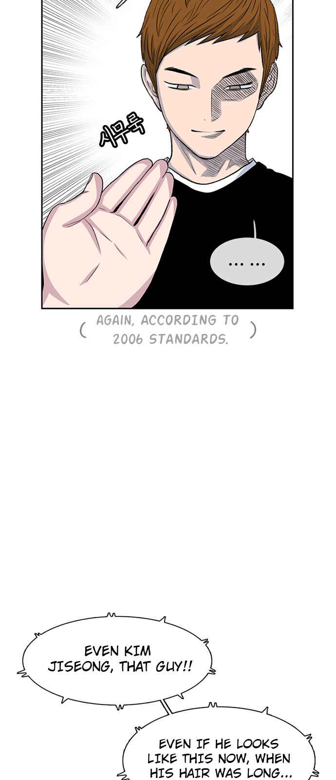 Chapter 53 - Page 18