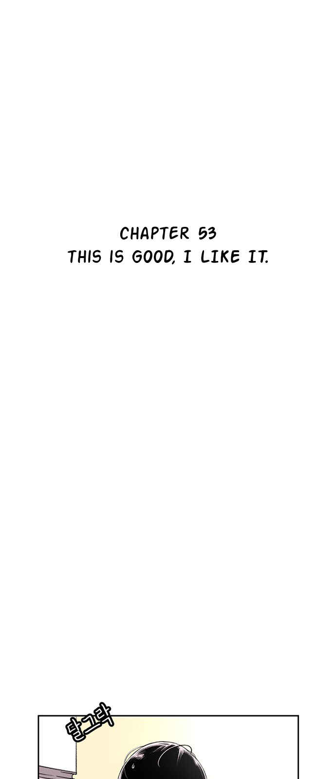 Chapter 53 - Page 26
