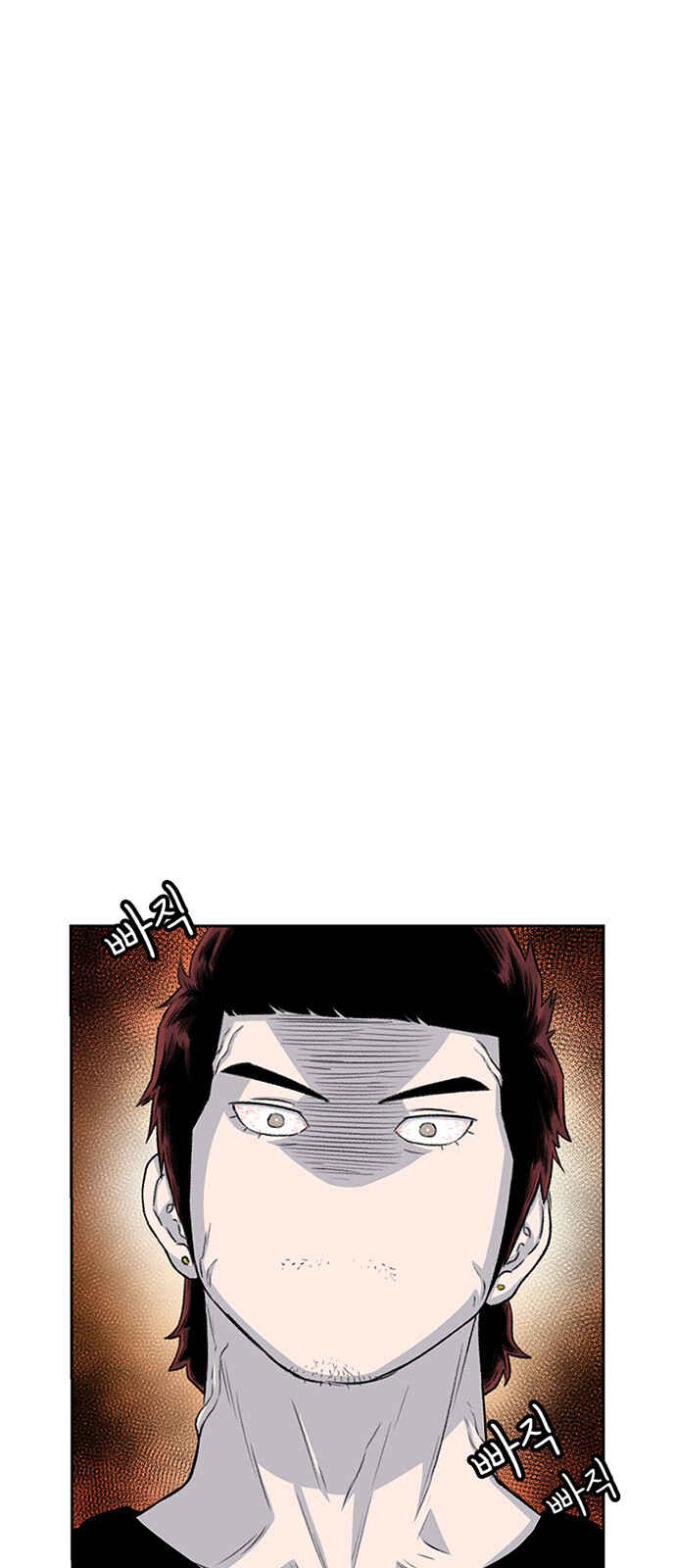 Chapter 53 - Page 35