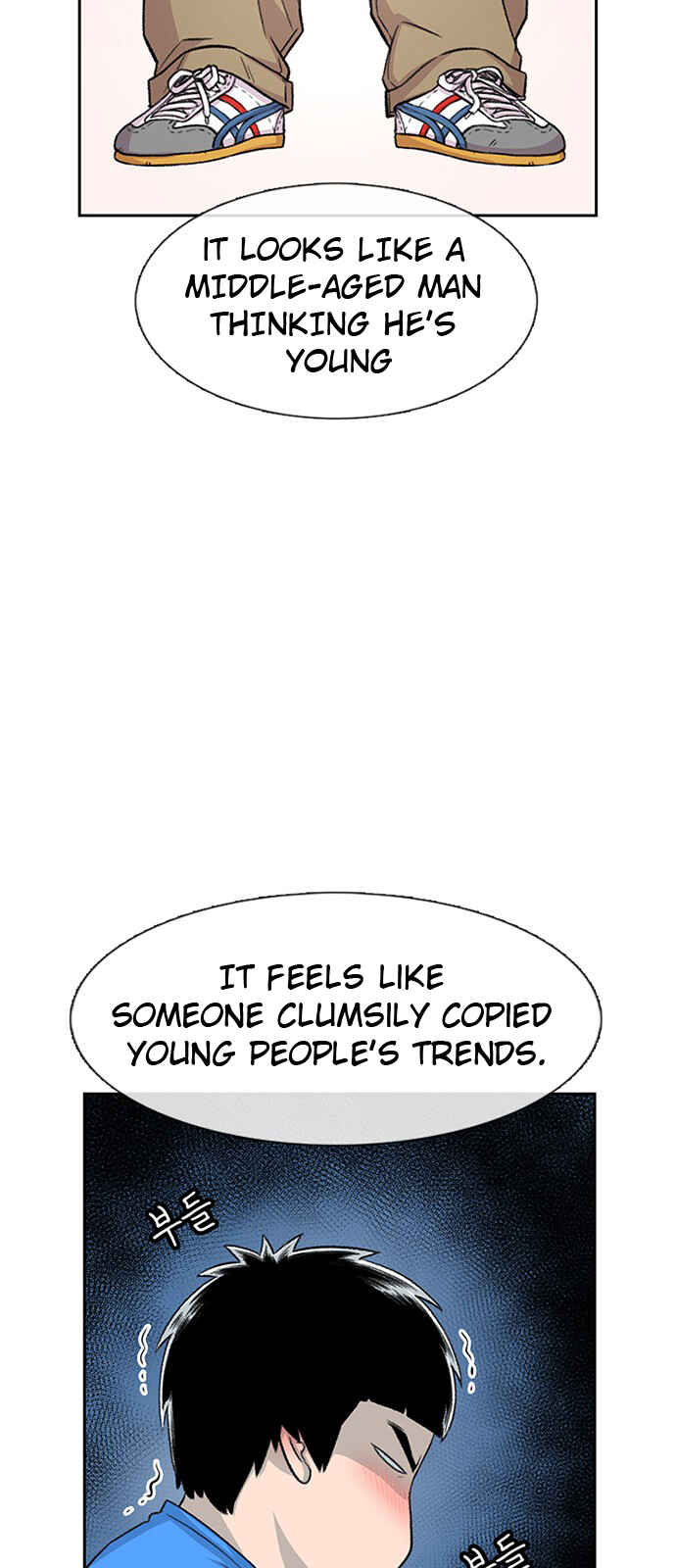Chapter 53 - Page 7