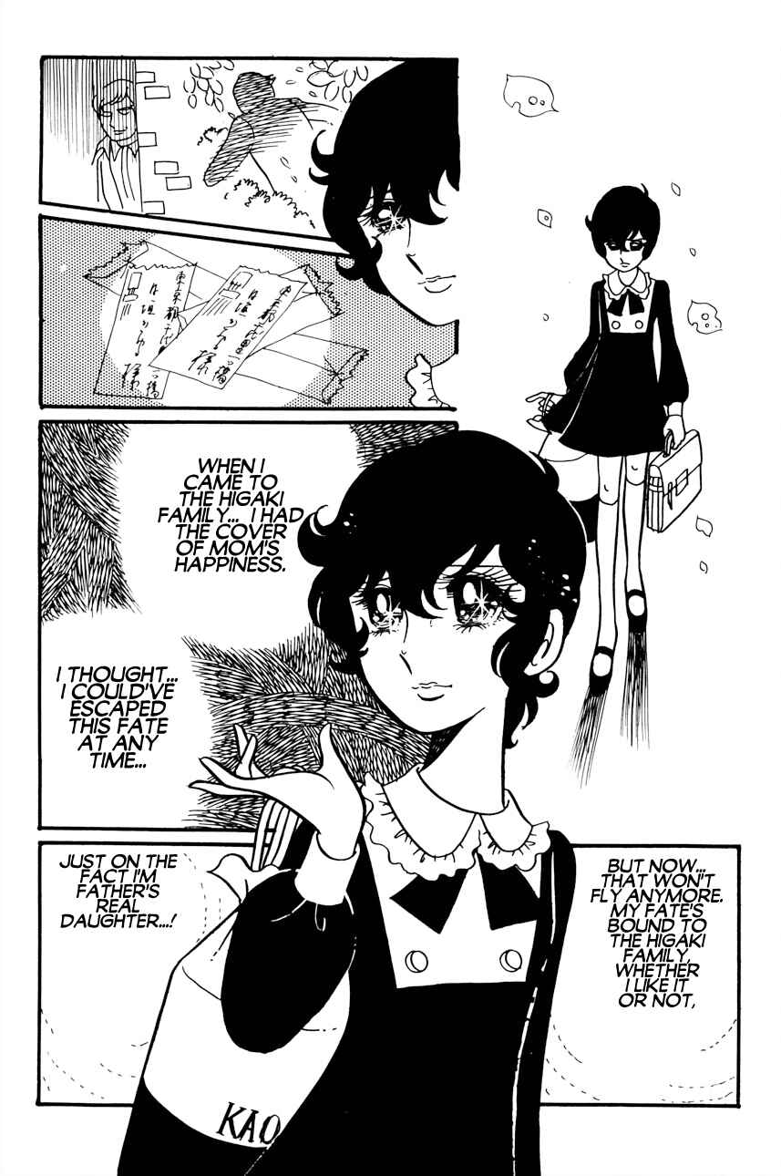Chapter 5 - Page 1