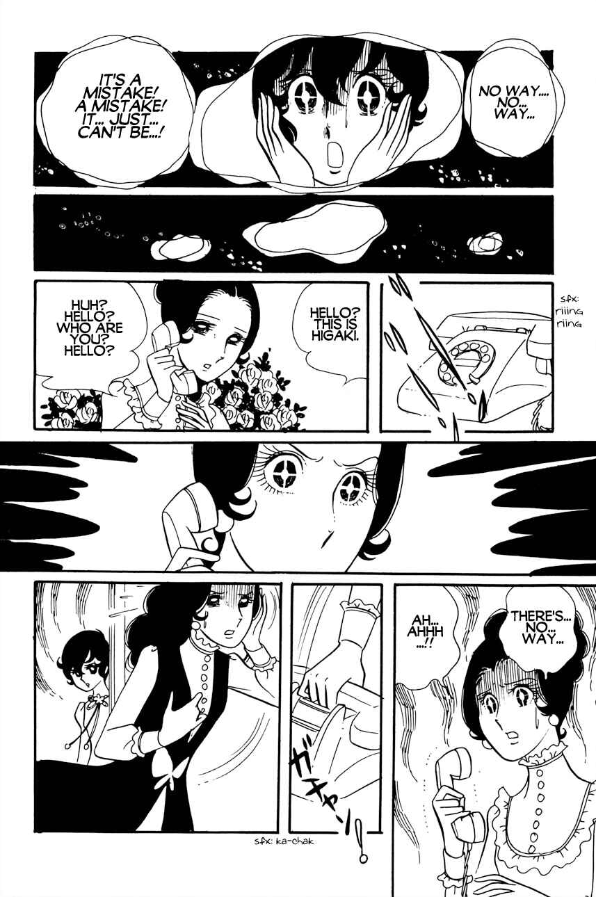 Chapter 5 - Page 13