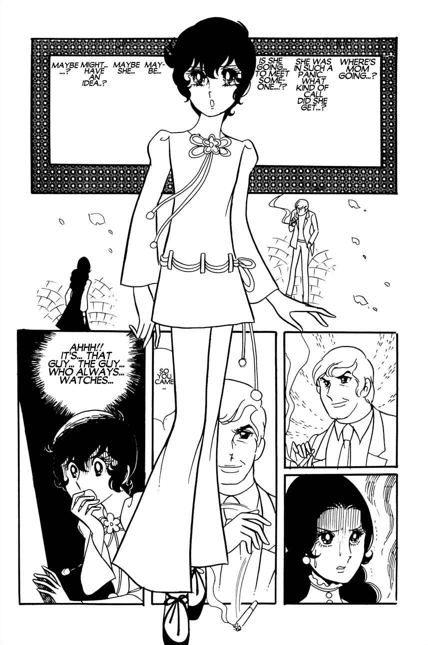 Chapter 5 - Page 14