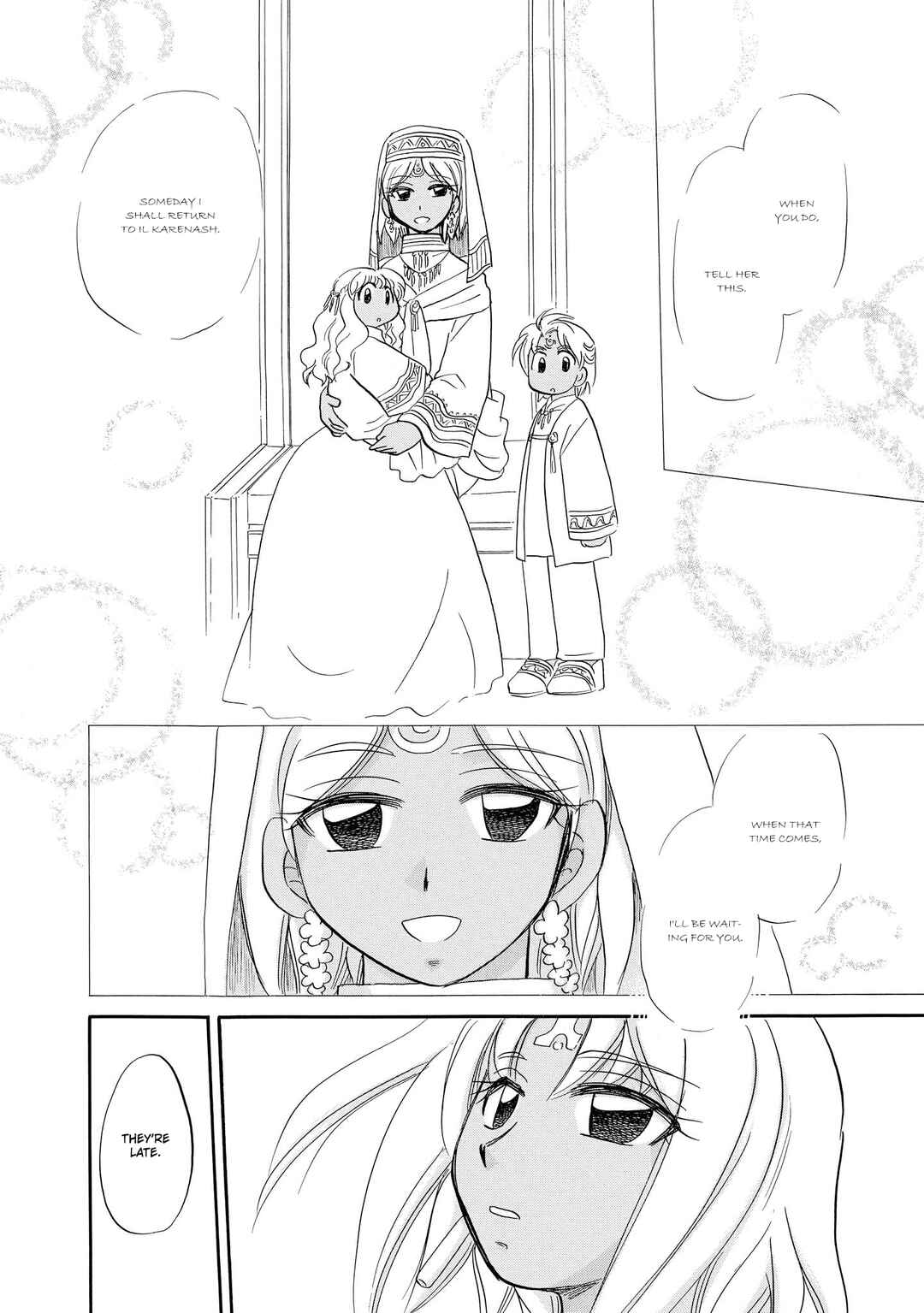 Chapter 66 - Page 21