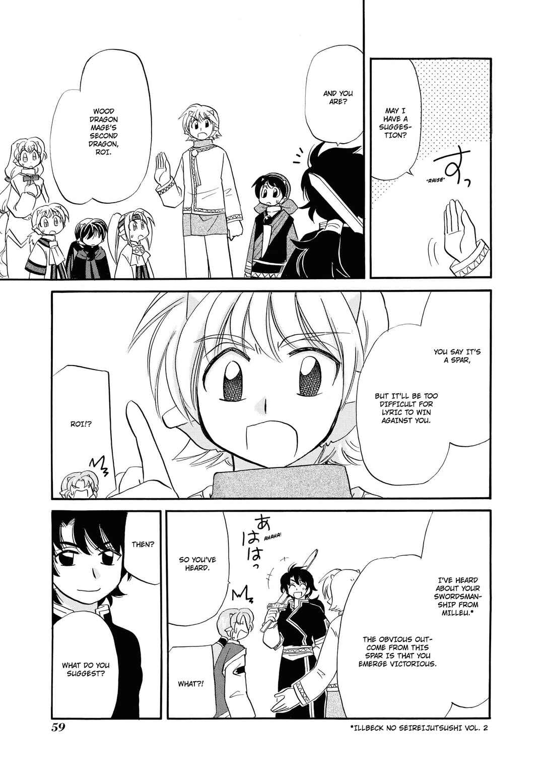 Chapter 66 - Page 6
