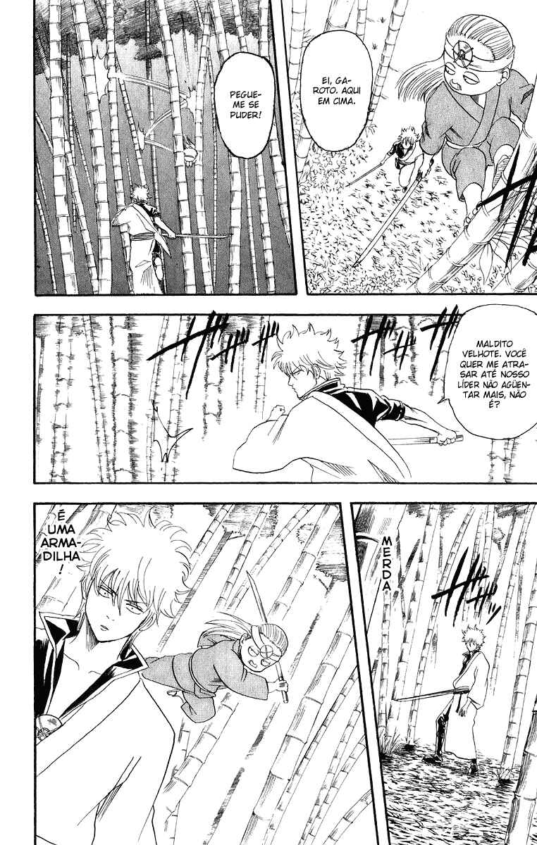 Chapter 119 - Page 11
