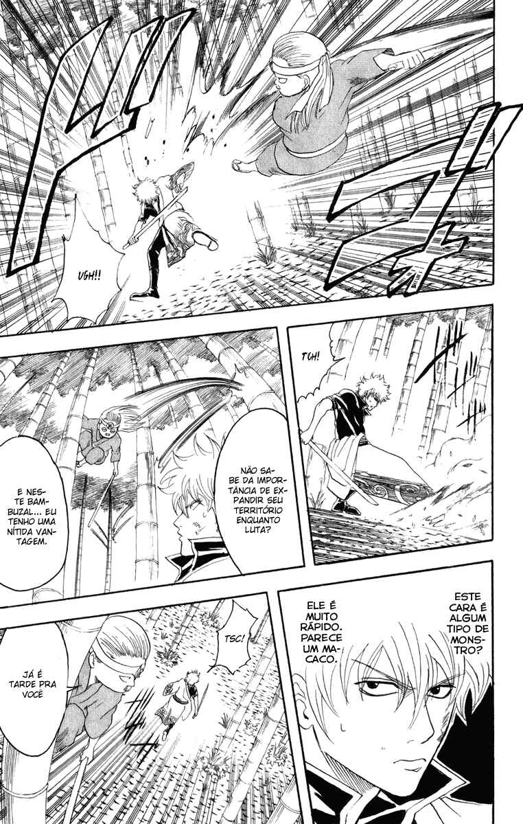 Chapter 119 - Page 12