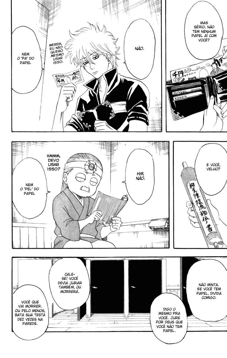 Chapter 119 - Page 3