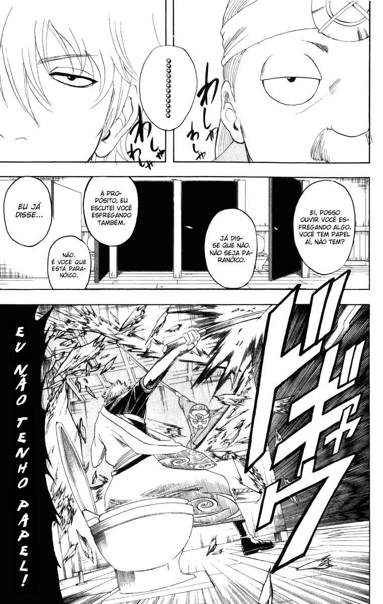 Chapter 119 - Page 4