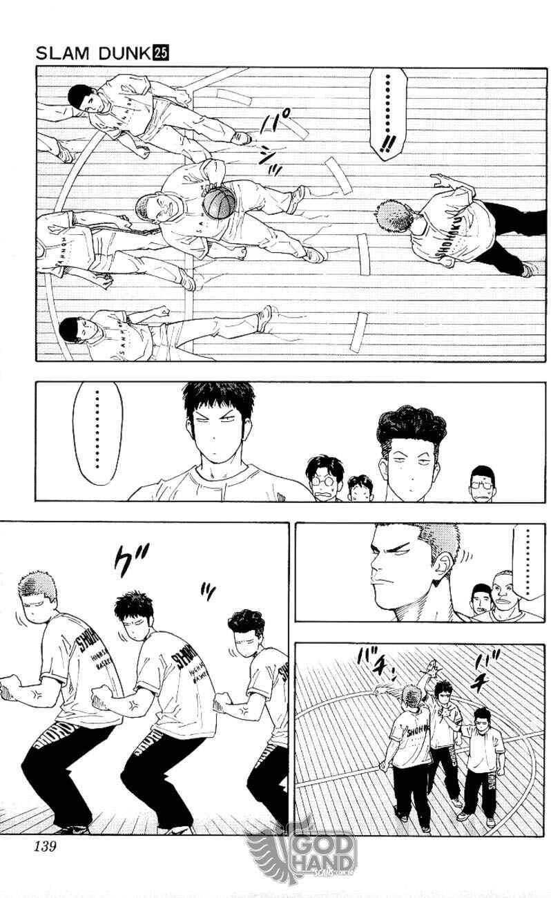 Chapter 222 - Page 13