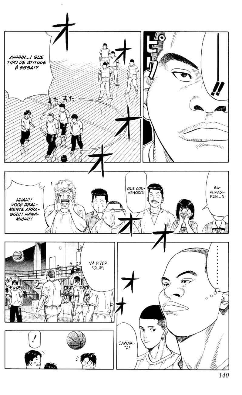 Chapter 222 - Page 14