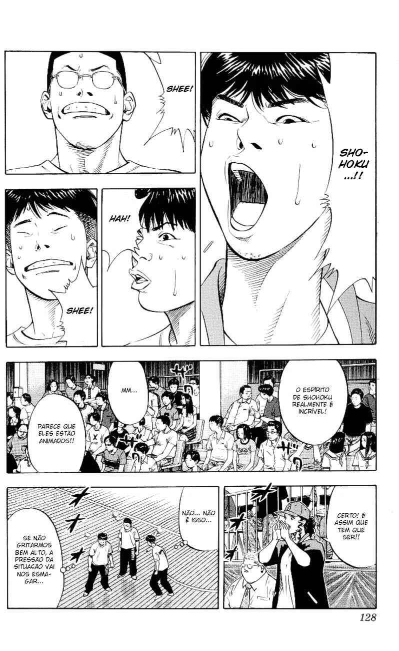 Chapter 222 - Page 3
