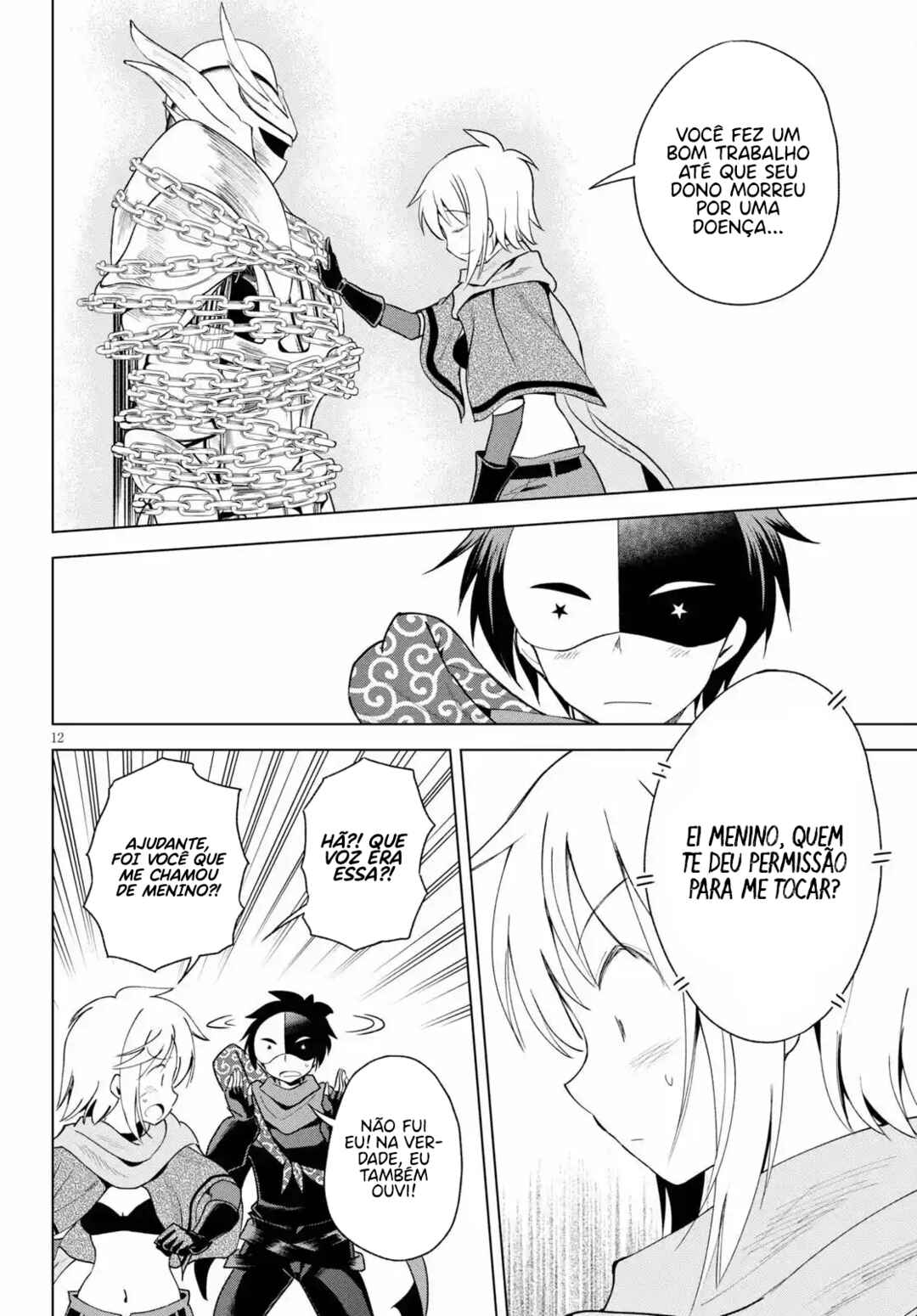 Chapter 83 - Page 14