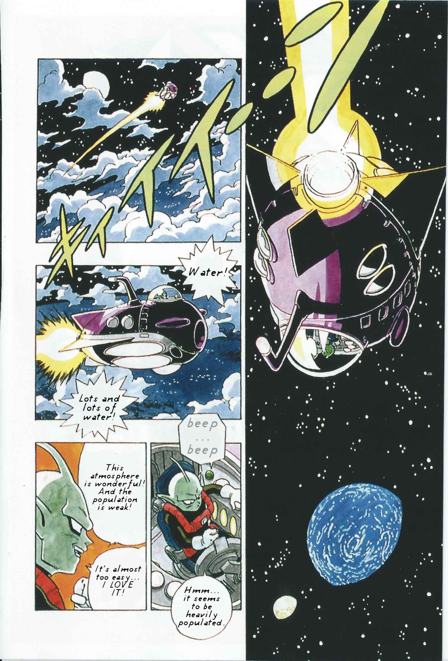 Chapter 1 - Page 2