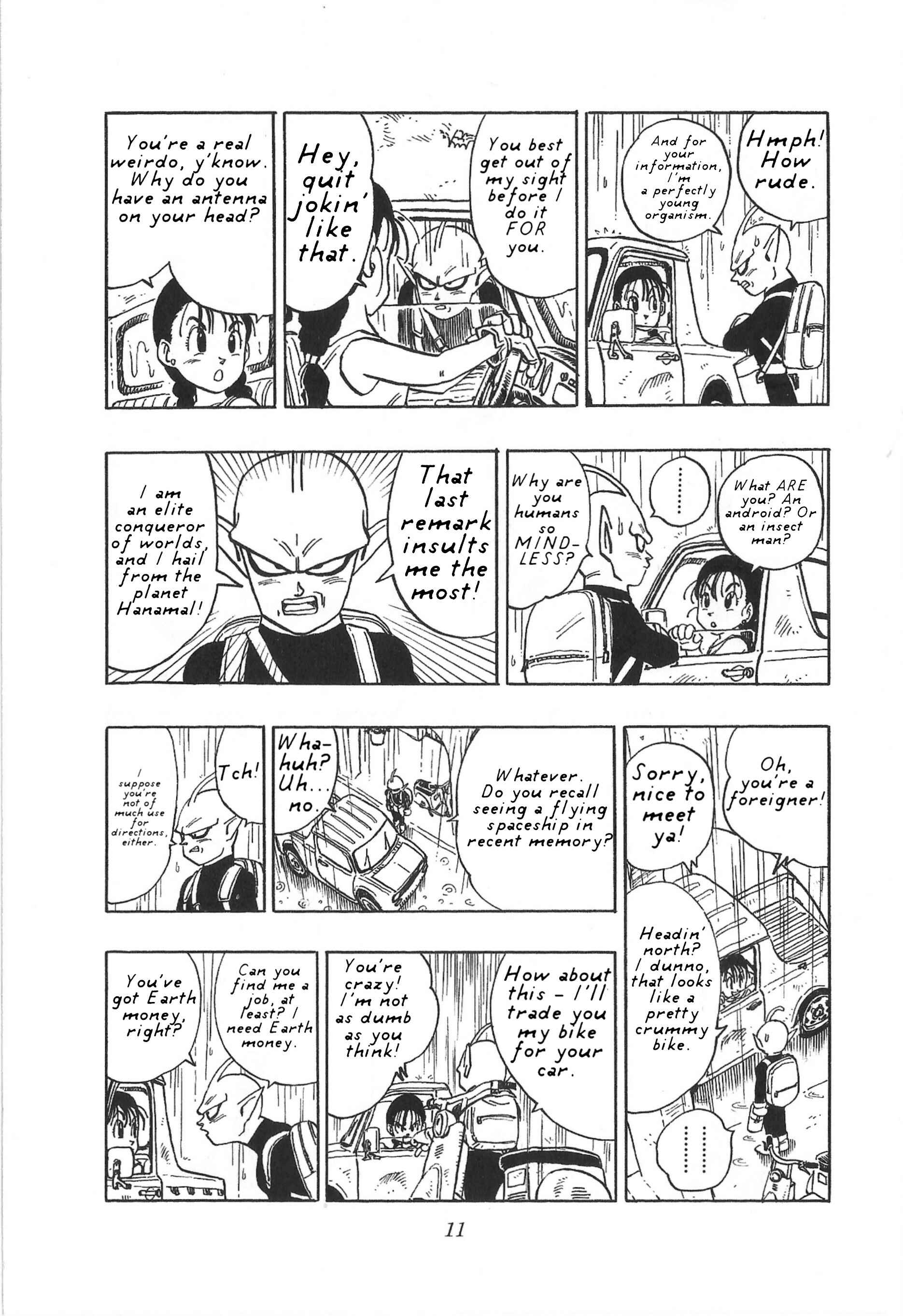 Chapter 1 - Page 7