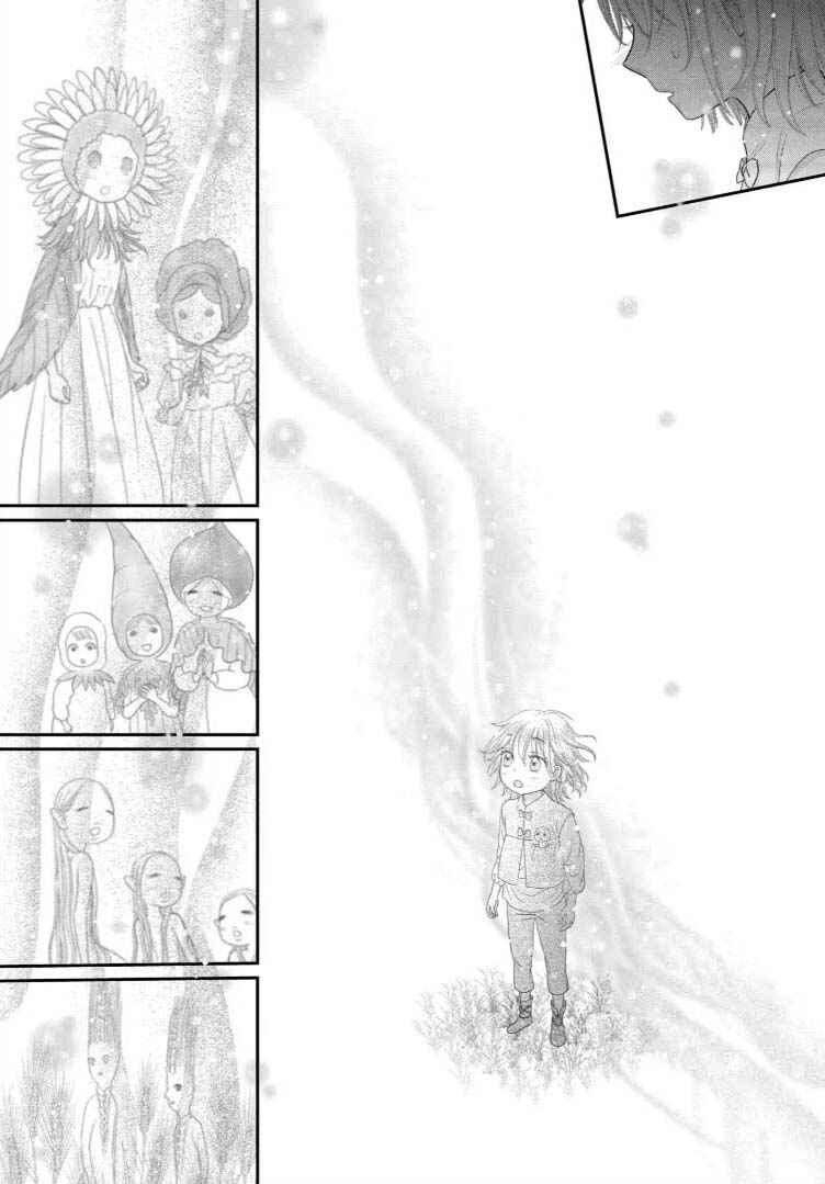 Chapter 14 - Page 25