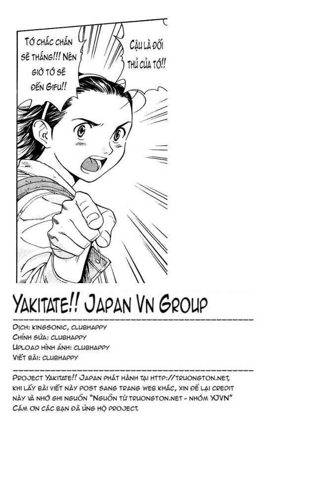 Chapter 18 - Page 1
