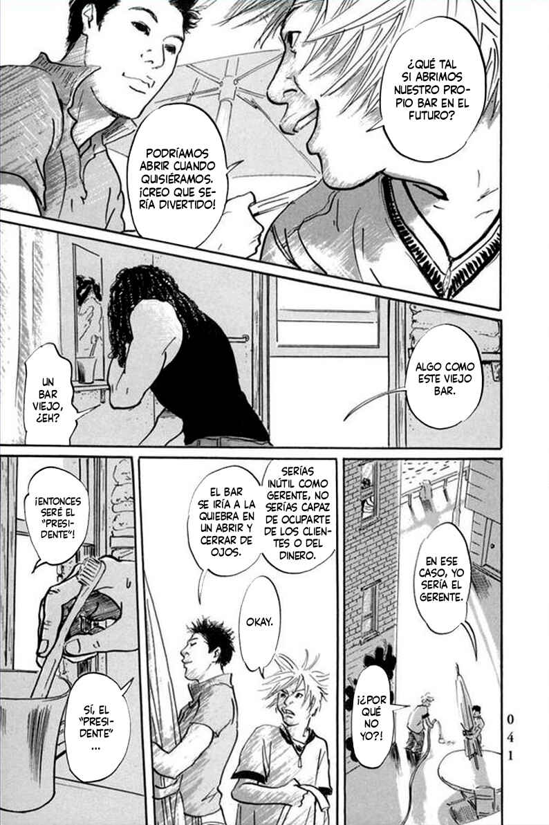 Chapter 2 - Page 3