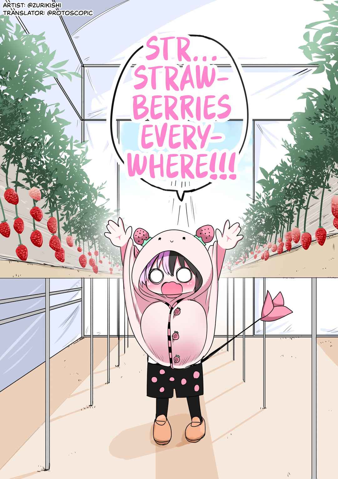Chapter 41.4 - Page 1