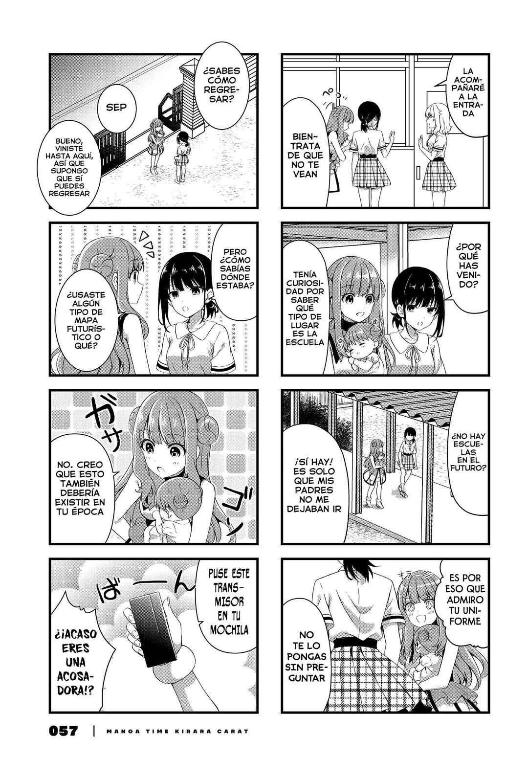 Chapter 2 - Page 8