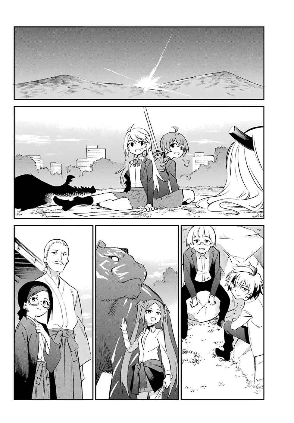 Chapter 59 - Page 32