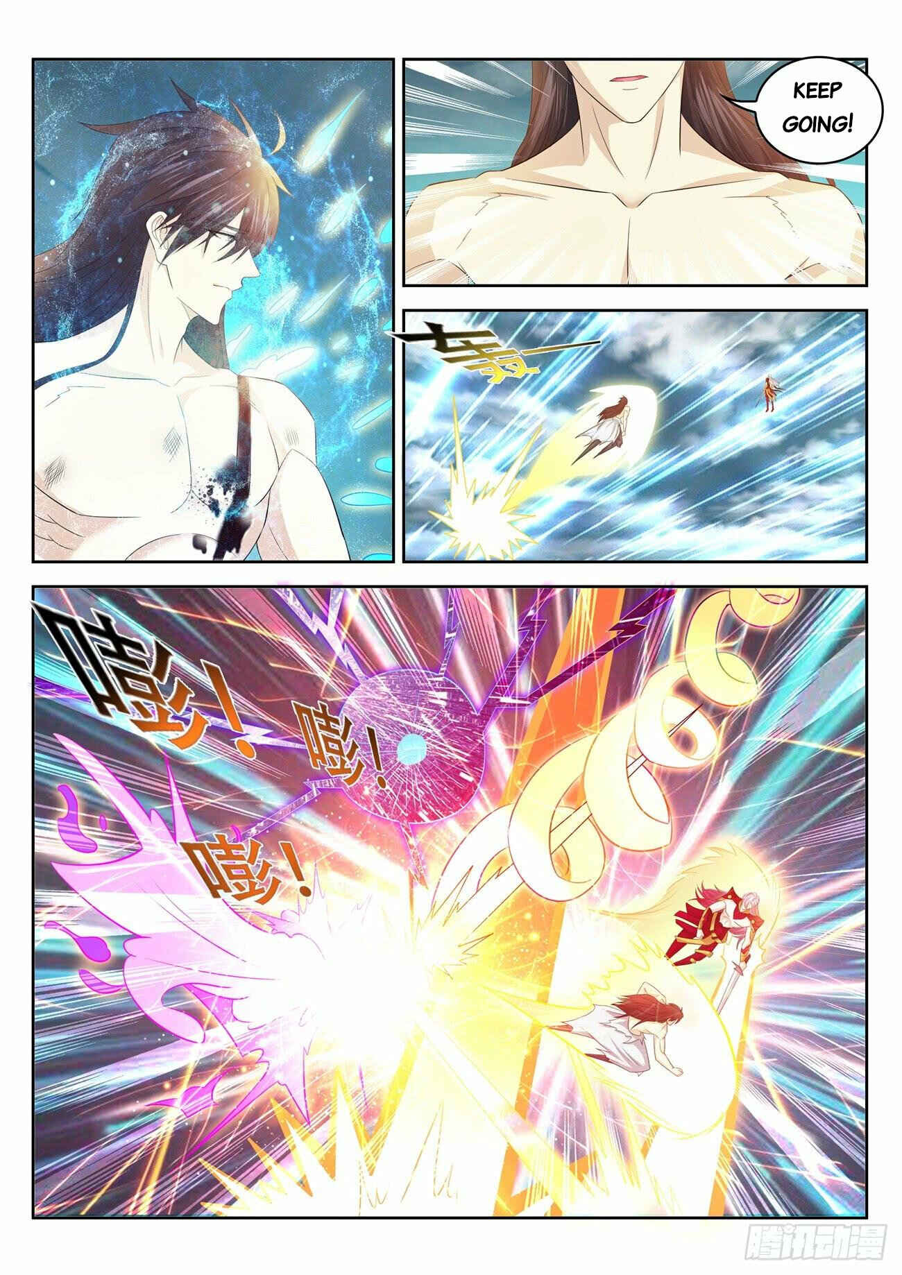 Chapter 395 - Page 1