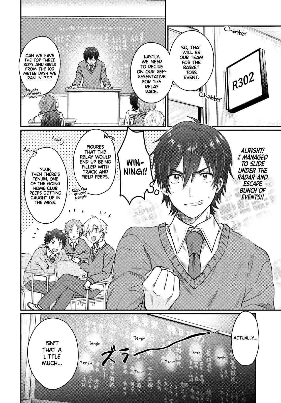 Chapter 45 - Page 3