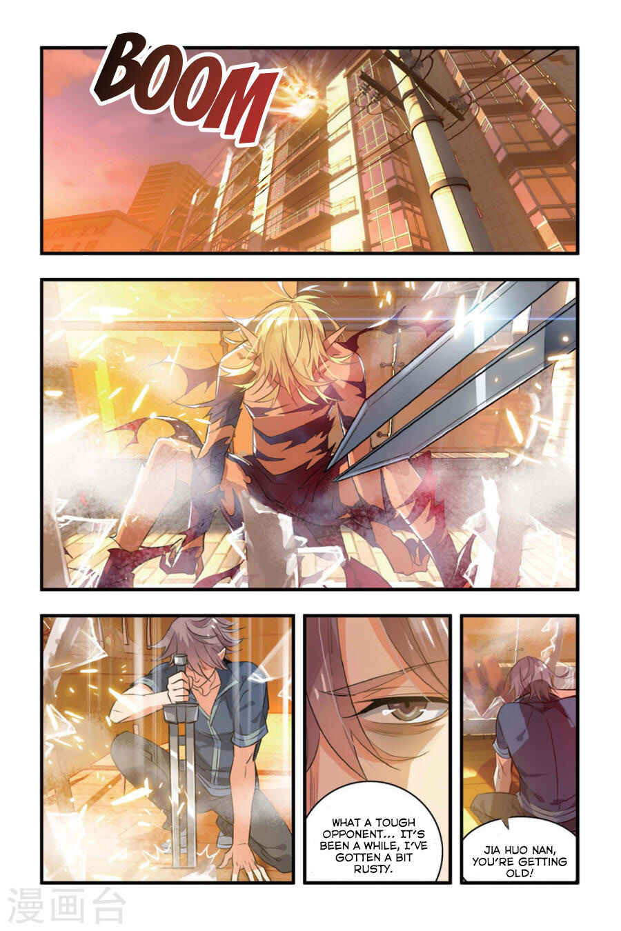 Chapter 5 - Page 2