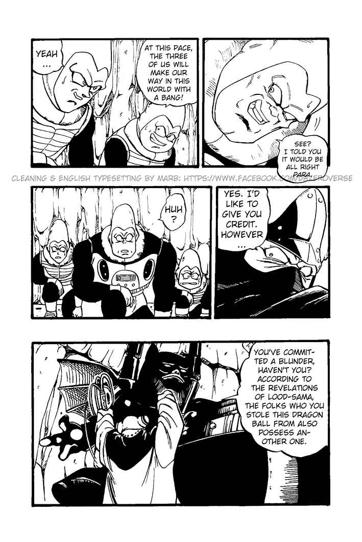 Chapter 26 - Page 14