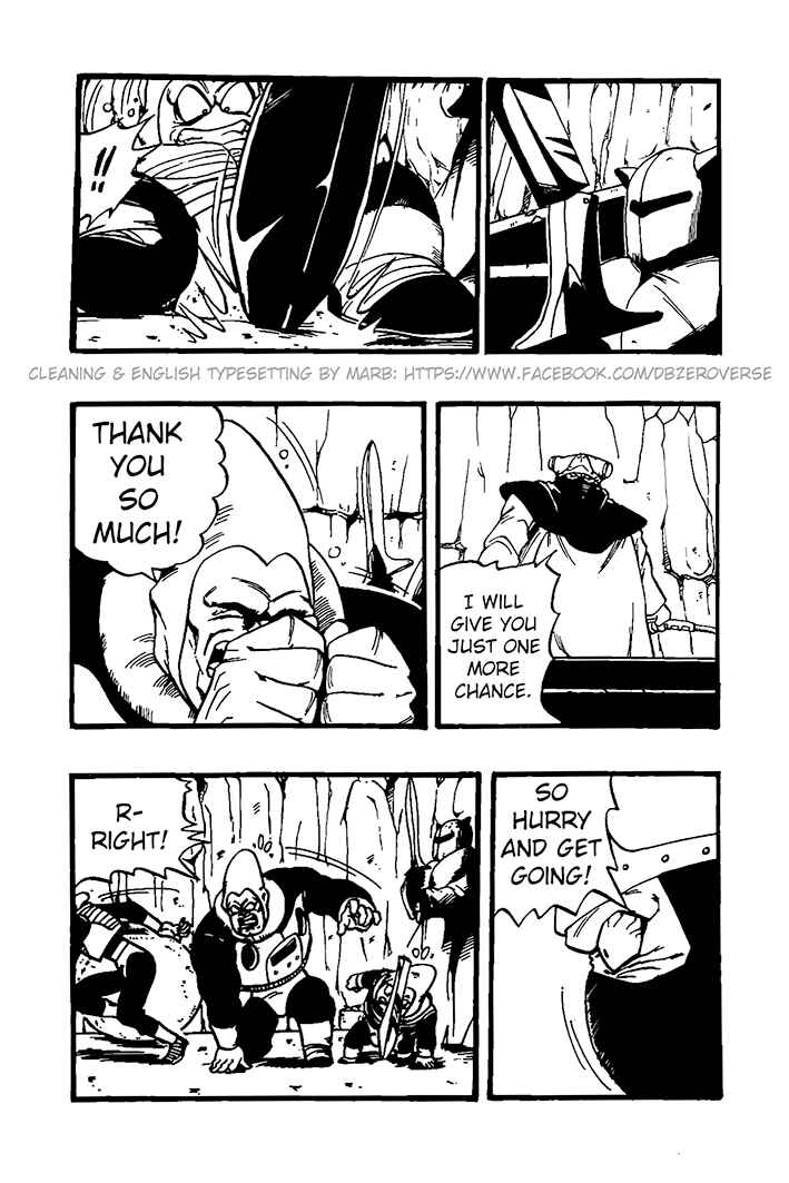 Chapter 26 - Page 17