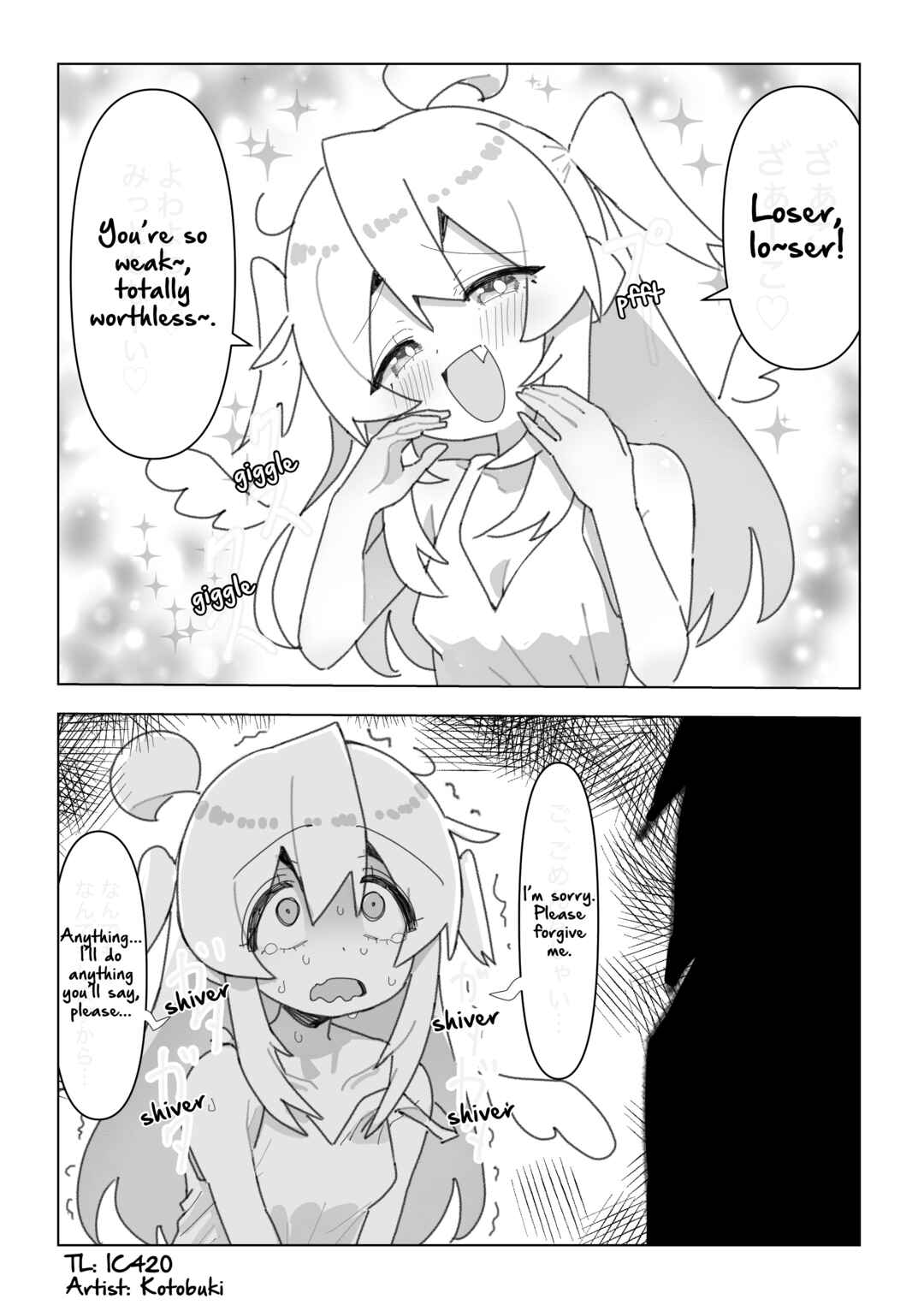 Chapter 99 - Page 1