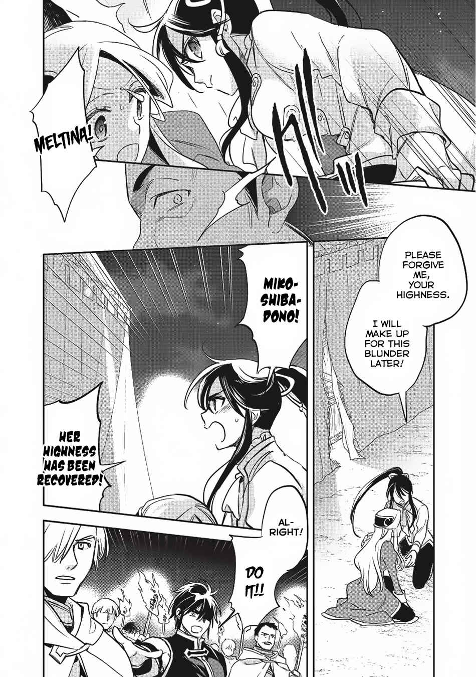 Chapter 22 - Page 13