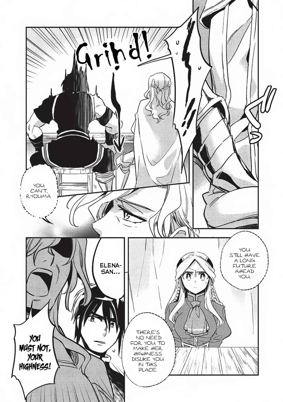 Chapter 22 - Page 25