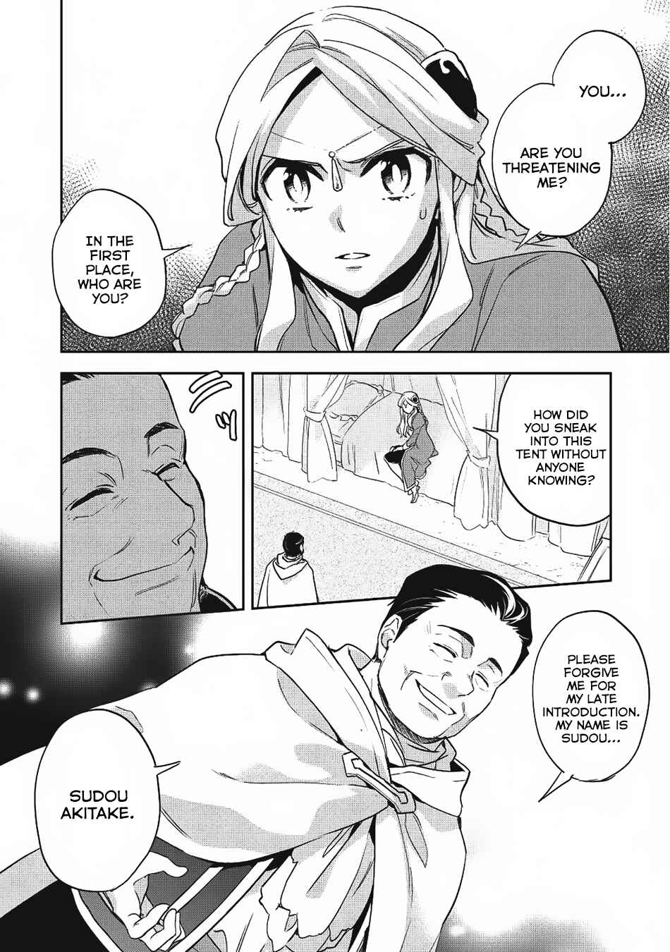 Chapter 22 - Page 3