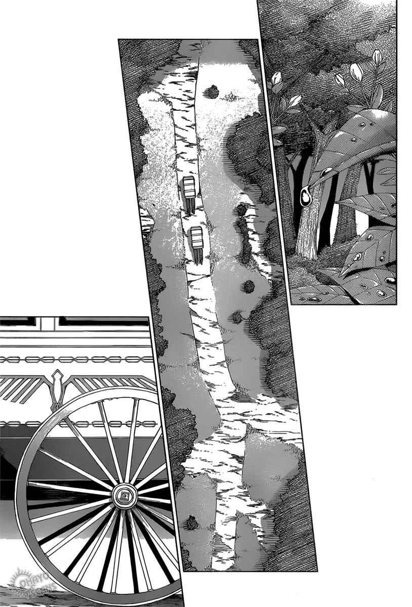 Chapter 14 - Page 23