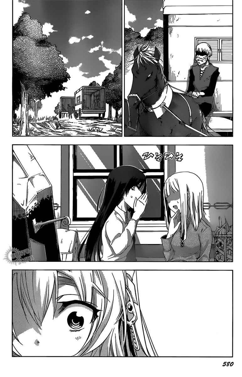 Chapter 14 - Page 24