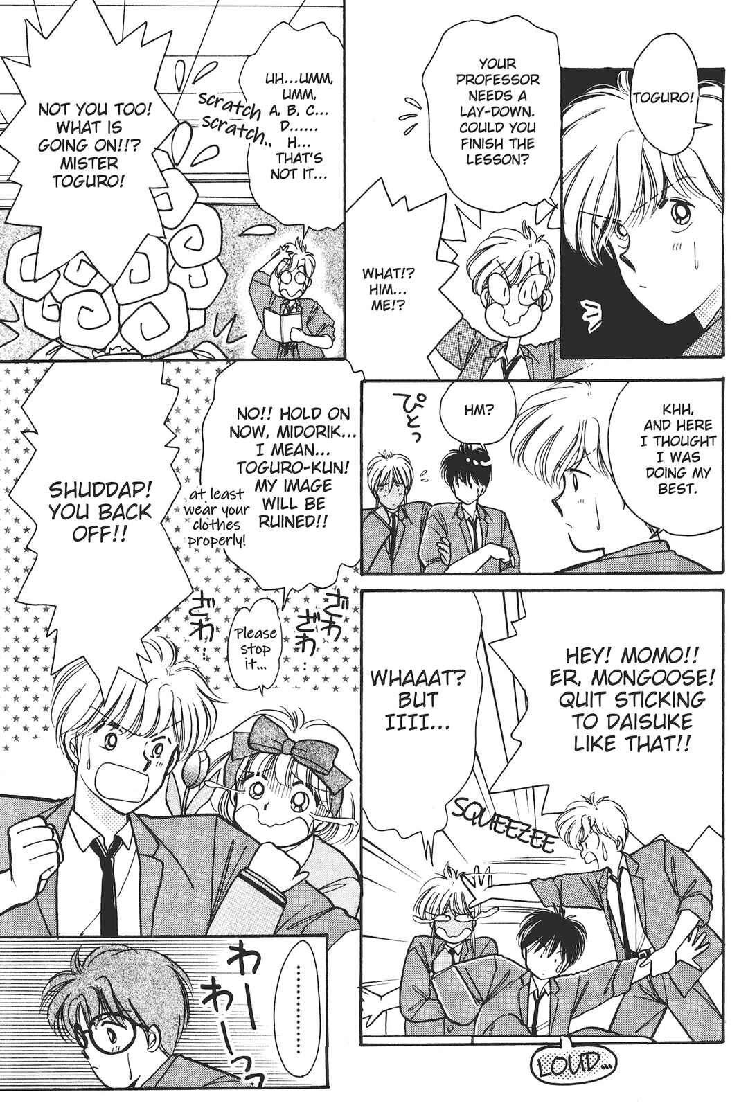 Chapter 5 - Page 16