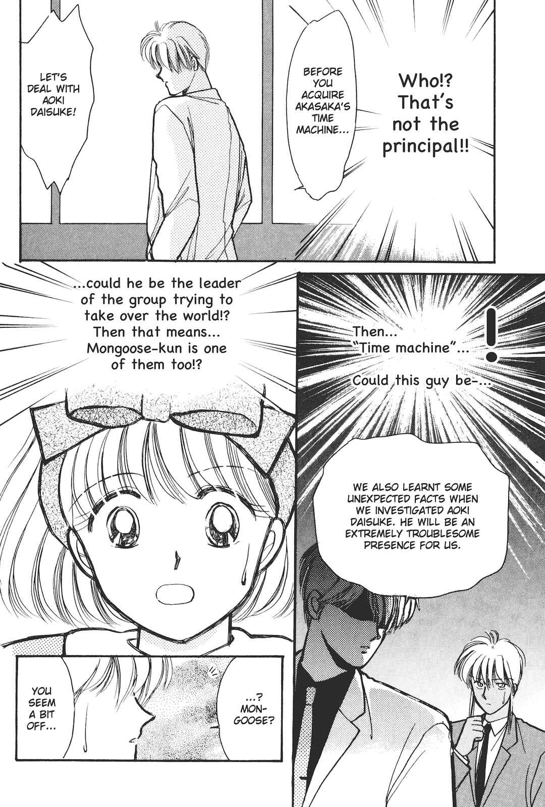 Chapter 5 - Page 21