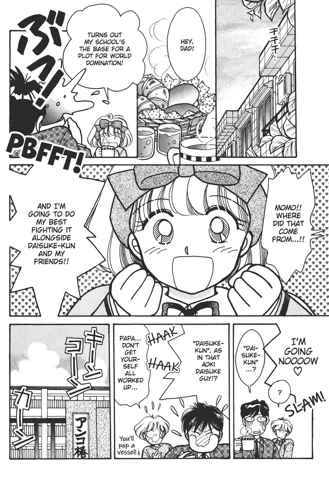 Chapter 5 - Page 5