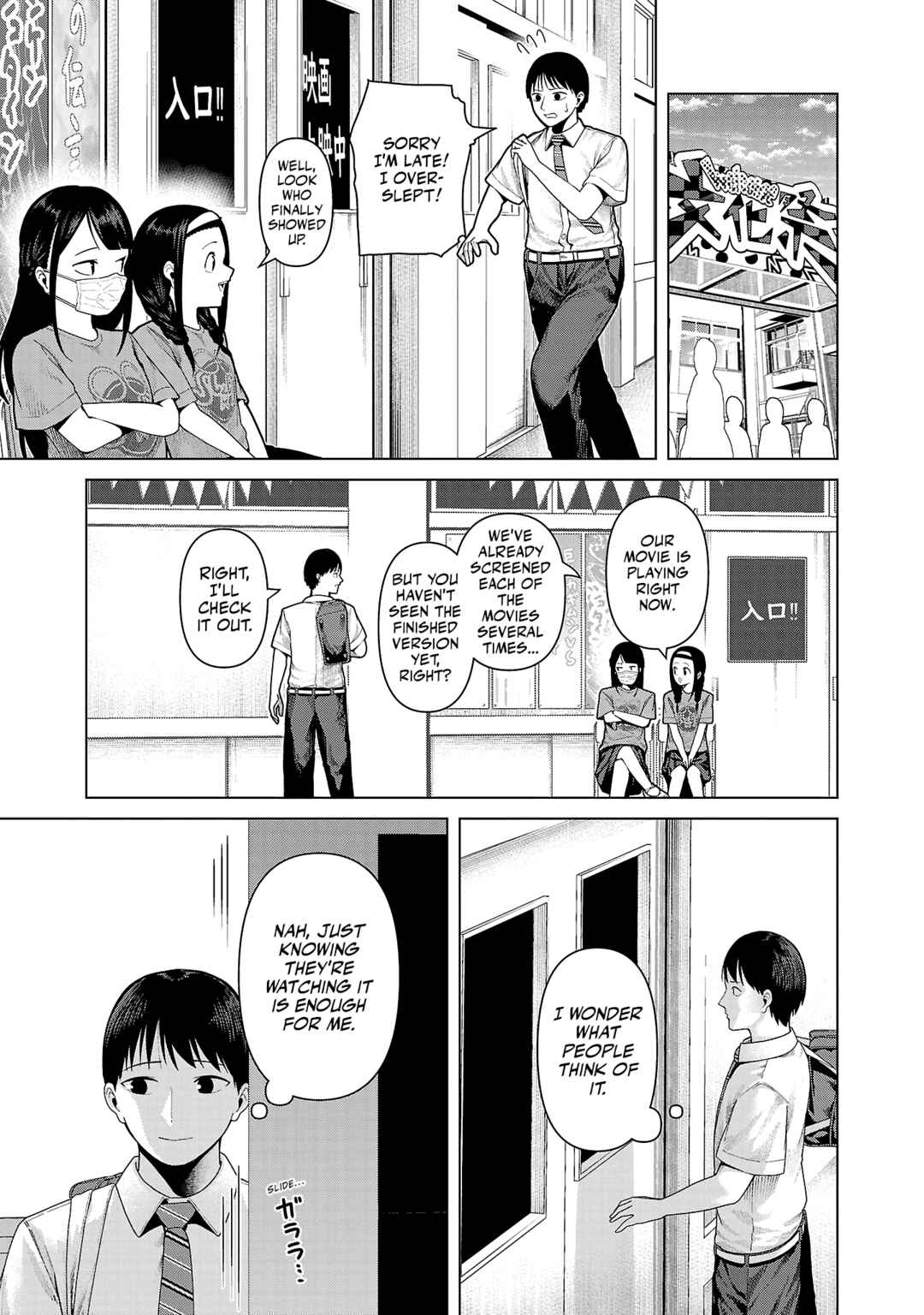 Chapter 21 - Page 5