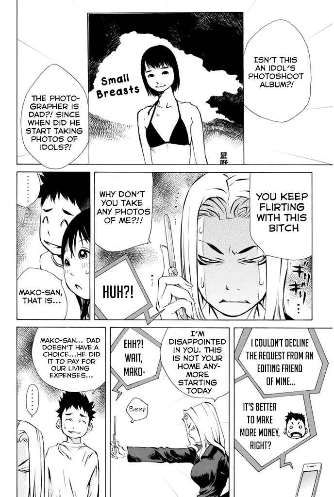 Chapter 145 - Page 12